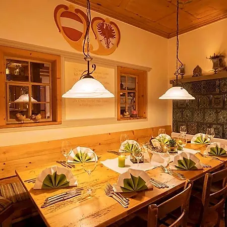 Hotel Landgasthof Roessle - Beim Kraeuterwirt