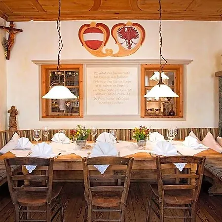 Hotel Landgasthof Roessle - Beim Kraeuterwirt Oberstaufen